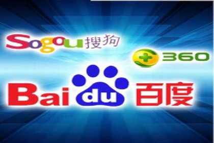 案例解析：SEM代运营公司如何为企业带来精准流量