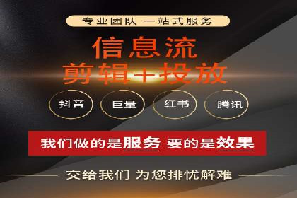 竞价广告的优化与调整：一则家居品牌的成功故事